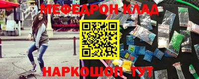 гидропоника Гагарин