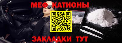 гидропоника Гагарин