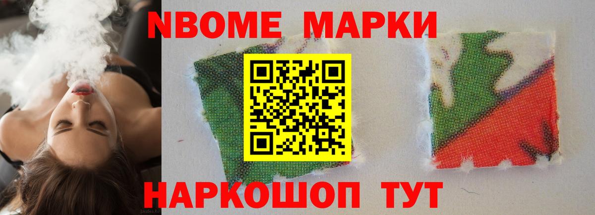 Ефремов  Лсд 25 экстази ecstasy  Вход с VPN  MEGA как войти  LSD-25 экстази ecstasy 