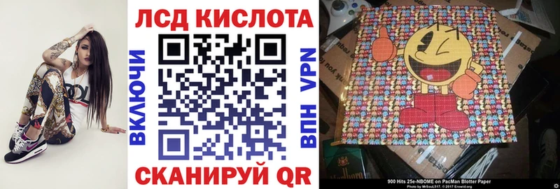 что такое   Ефремов  Наркотические марки 1,5мг 
