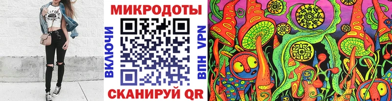 Псилоцибиновые грибы MAGIC MUSHROOMS  Ефремов 