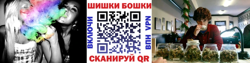 купить наркотик  Ефремов  МАРИХУАНА индика 
