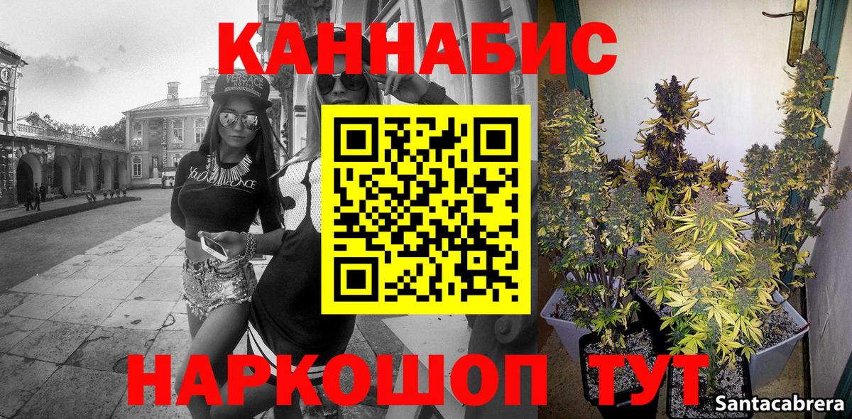 Бошки Шишки VHQ Ефремов